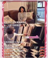 《新相亲时代》收视双网第一，欧派衣柜“有爱”赞助助推幸福升级