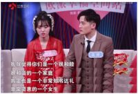 《新相亲时代》收视双网第一，欧派衣柜“有爱”赞助助推幸福升级