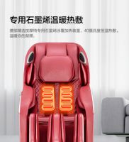 助力苏宁818！荣泰重磅新款按摩椅上市