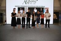 陈设•艺堂第1期花艺美学活动在艺棠软装定制馆成功举行