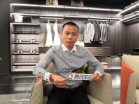 与世界同步品质 诗曼菲尔全屋定制落户北五环居然之家