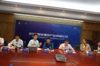 2019智能睡床产业高峰论坛：厘定睡床行业新趋势 纵论睡眠产业新格局