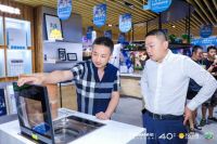 老板电器：携手苏宁易购,进一步推动蒸箱普及