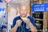 老板电器：携手苏宁易购,进一步推动蒸箱普及