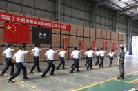 员工有风采 天格更精彩 |2019天格地暖实木地板员工风采大赛花絮