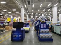 舒达床垫携手山姆会员商店开设新品体验展，引领优质睡眠