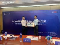 香港舒是成为智能睡床行业标准与评定起草单位