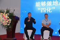 2019云南定制家居行业发展论坛激情开讲