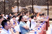 印迹中国成都站 | 积极促进家居行业数字化转型 拥抱川派家具庞大市场