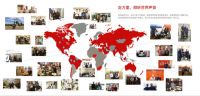 高田工贸-立足重庆走向全球 打造人体工学椅世界知名品牌