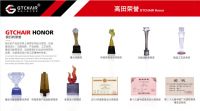 高田工贸-立足重庆走向全球 打造人体工学椅世界知名品牌