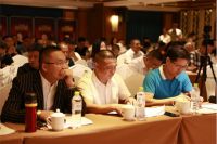 重庆家具行业协会换届 曹选利连任会长