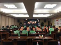 兔宝宝全屋定制915工厂团购浙江站正式启动！