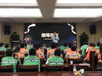 兔宝宝全屋定制915工厂团购浙江站正式启动！