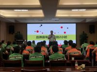 兔宝宝全屋定制915工厂团购浙江站正式启动！