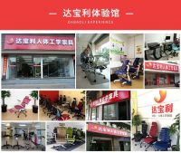 达宝利智能工学动态办公家具套装造福久坐人群