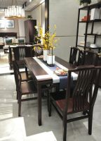 “和天下”乌金木新中式实木家具-吉盛伟邦家具村