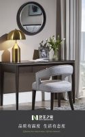 北美之家携Metropolis大都会亮相上海家具博览会