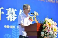 邂逅秋·惠未来第13届福蒙特中国中部家具博览会隆重举行