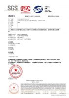 菠萝斑马Q弹空气纤维弹簧床垫发布：由内到外，透气舒爽