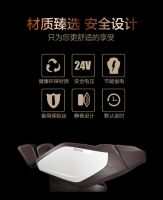 又是一年中秋时，健康好礼按摩椅受热捧