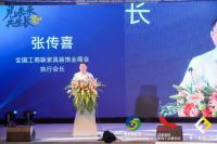 成都家具展与香江创博会签署战略合作协议，香江家居CBD增列成都家具展主会场