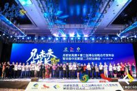 成都家具展与香江创博会签署战略合作协议，香江家居CBD增列成都家具展主会场