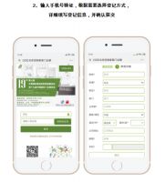 CIDE 2020北京定制家居门业展预登记已上线，快来领参观证