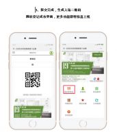 CIDE 2020北京定制家居门业展预登记已上线，快来领参观证