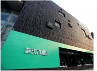 林氏木业“革新”行业游戏规则，家具新零售门店未来可期