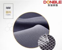 东宝床垫引领健康生活，打造“没螨”睡眠