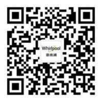 第七届“惠而浦杯”国际家用电器工业设计大赛正式开启