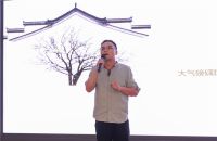 源木禅家具 | 觅·归—2019年设计师交流会成功举办