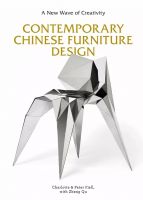 那位编写《1000把椅子》的大神来啦！