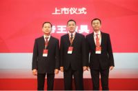 酷家乐X帝王洁具吴志雄：全卫定制不是全屋定制的简单复制