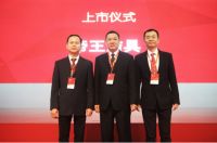 名人堂 | 酷家乐X帝王洁具吴志雄：全卫定制不是全屋定制的简单复制