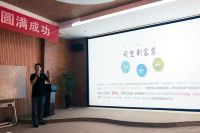 万华生态新家装产业园落地平舆 助力家居企业转型定制家装