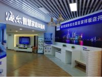 家装季：海尔空调为用户一站定制全屋好空气