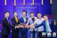 无界营销再添新范本！SINOMAX赛诺引领床垫市场革命