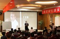 万华生态新家装产业园落地平舆助力家居企业转型定制家装