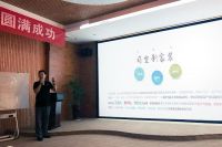 万华生态新家装产业园落地平舆助力家居企业转型定制家装