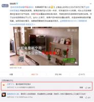 欧派等大牌家具被曝甲醛超标 消费者如何自救