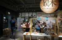 互动体验，探究家具中的“匠心木艺”