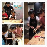 互动体验，探究家具中的“匠心木艺”