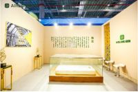 老字号，新国潮，雅兰床垫开启国宝大赏