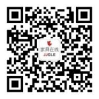 两大重要庆典“相遇”浦东，全球高端家具精品汇集一堂