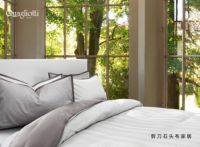 剪刀石头布家居，带你邂逅亚麻床品的舒适优雅
