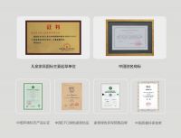 CIFF&七彩人生周海军：坚持原创，不断创新，带动儿童家具行业专业发展