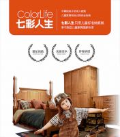 CIFF&七彩人生周海军：坚持原创，不断创新，带动儿童家具行业专业发展