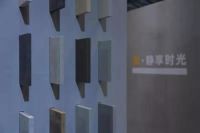 国际上海家具展览会开幕日，看拜勒尼用板材演绎空间美学